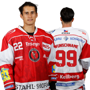 Wunschtrikot - Eispiraten Saison 2025/26