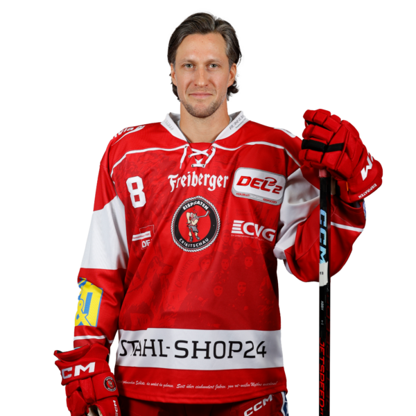 Heimtrikot - Eispiraten Saison 2025/2026