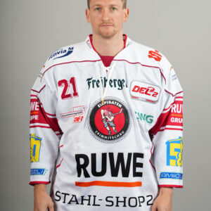 Auswärtstrikot - Eispiraten Saison 2026/2027