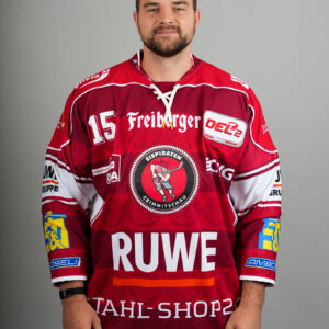 Heimtrikot - Eispiraten Saison 2026/2027