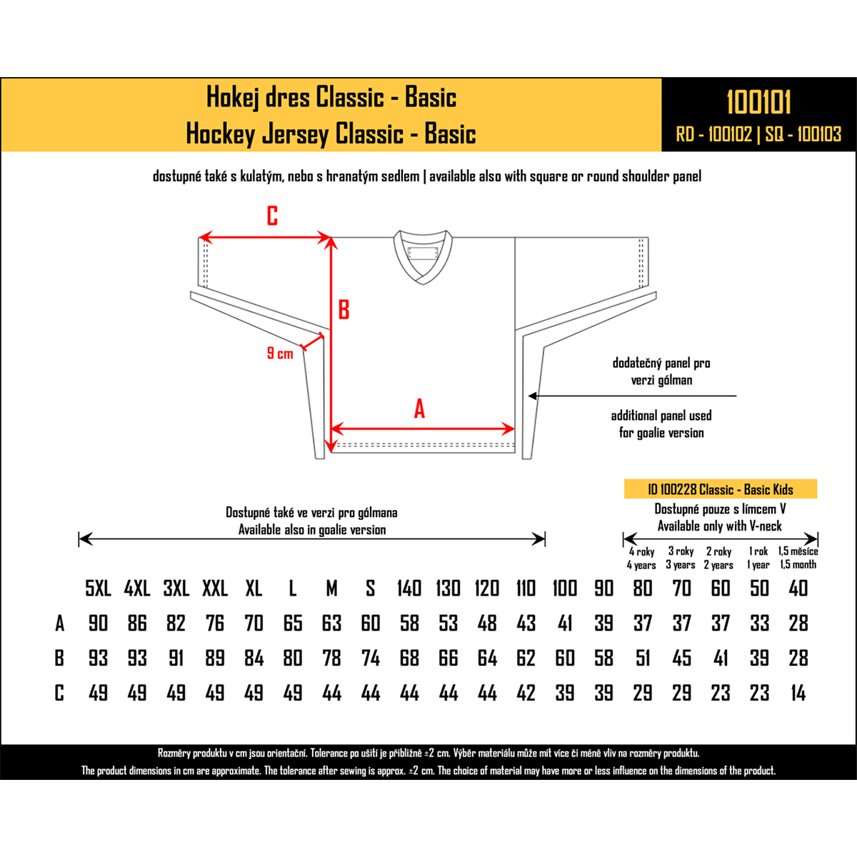Wunschtrikot - Eispiraten Saison 2025/26 – Bild 2